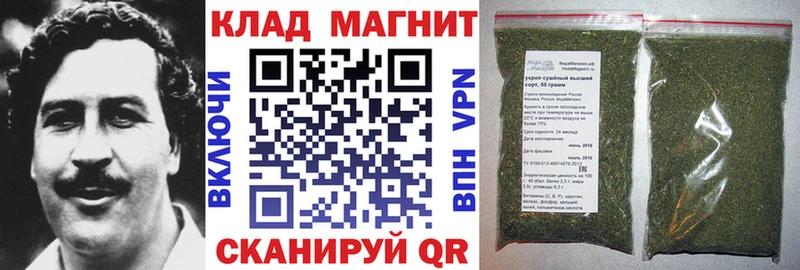 Цена Иноземцево Бошки Шишки  Меф  СОЛЬ  ГАШИШ 