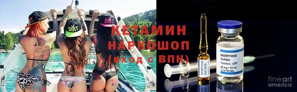 метадон Лиски