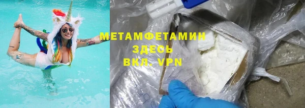 гашик Липки