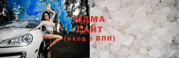 метадон Лиски