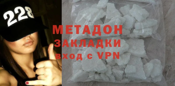 гашик Липки