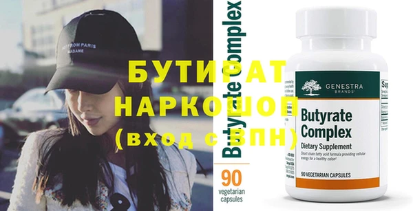 гашик Липки