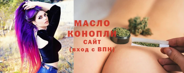 метадон Лиски