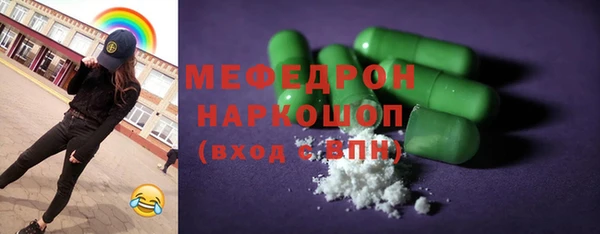 метадон Лиски