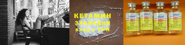 гашик Липки