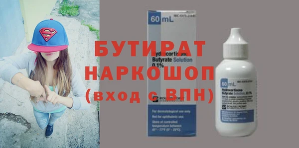 метадон Лиски