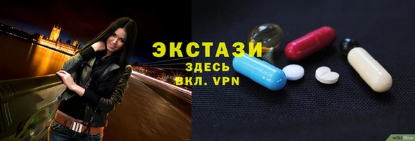 гашик Липки