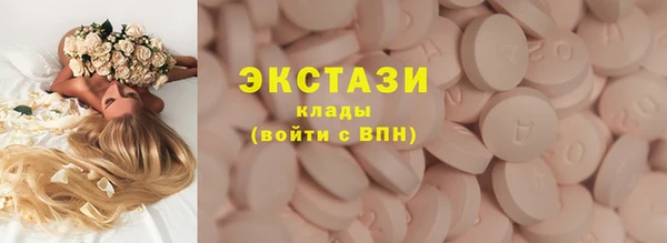 гашик Липки