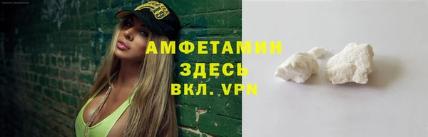 метадон Лиски