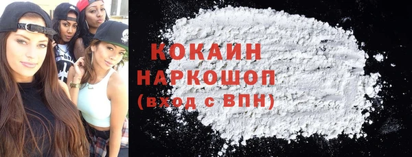 гашик Липки