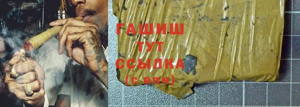 гашик Липки