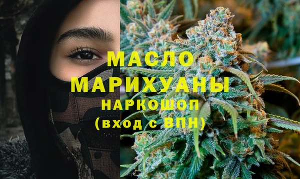 гашик Липки