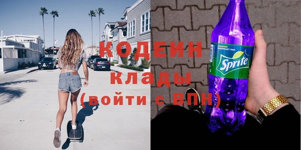 гашик Липки