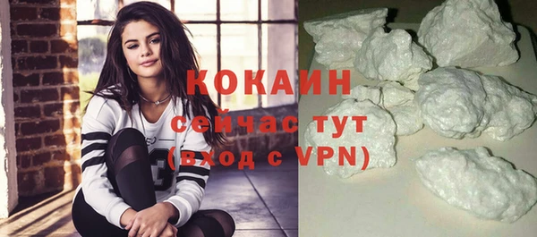 метадон Лиски