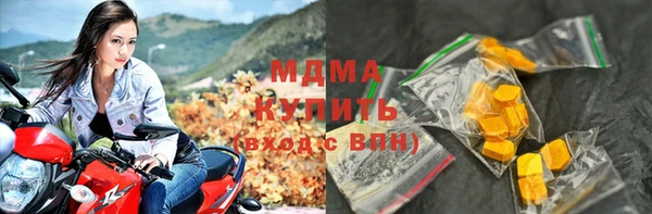 гашик Липки