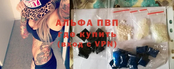 метадон Лиски