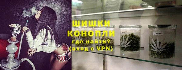 метадон Лиски