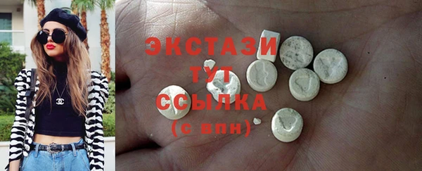 метадон Лиски