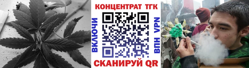 omg маркетплейс купить наркоту Иноземцево ТГК концентрат